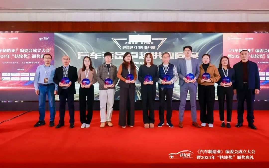 磁力换模系统