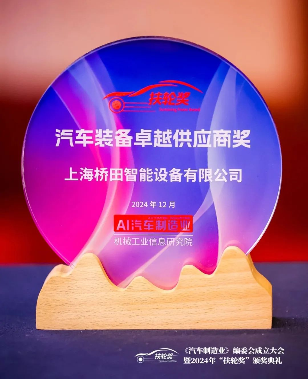 图片 2.png
