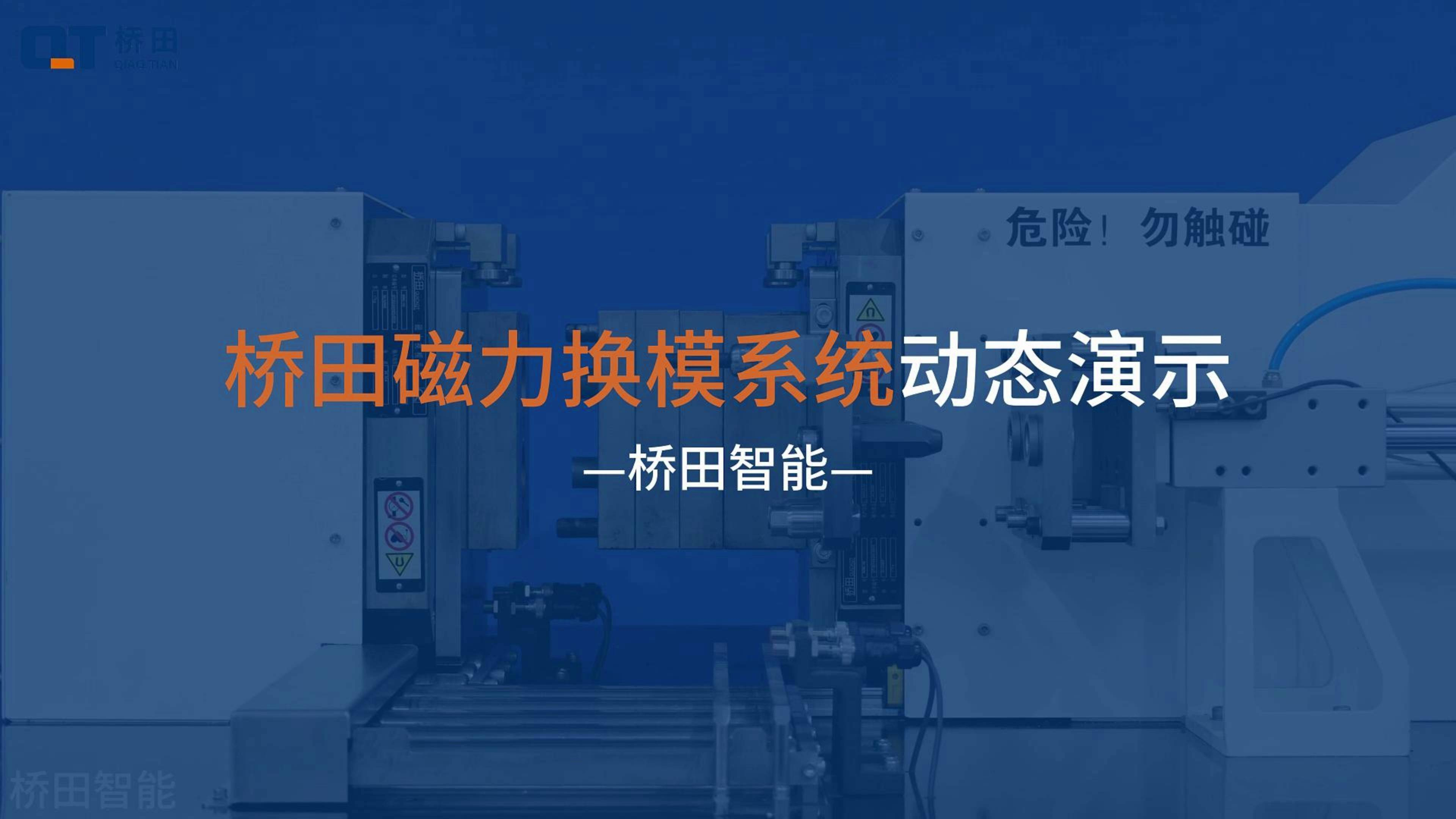 图片 6.png