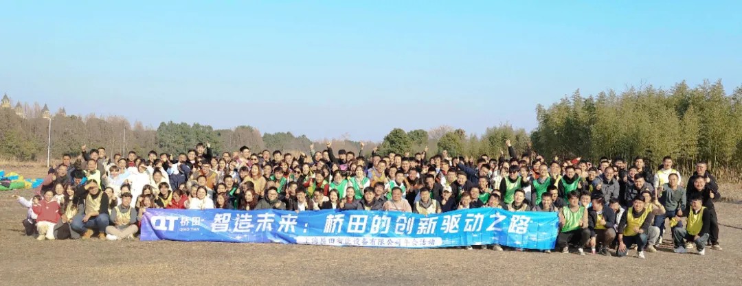 图片 6.jpg