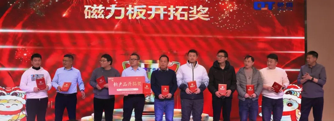 图片 7.jpg